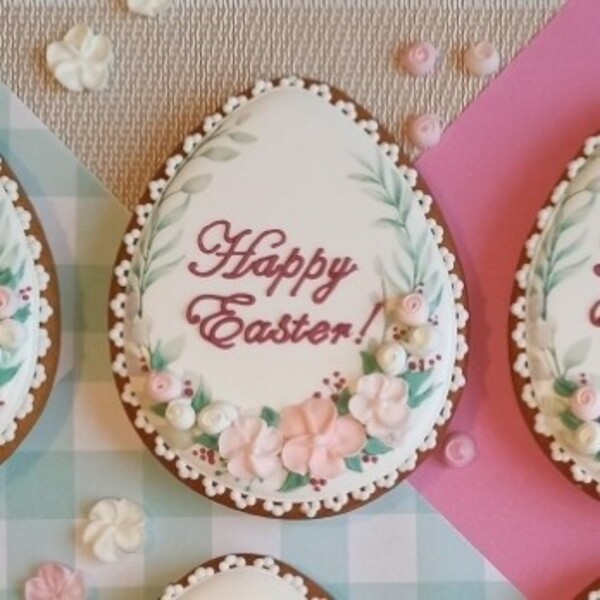 Пасхальное яйцо Heappy Easter  1